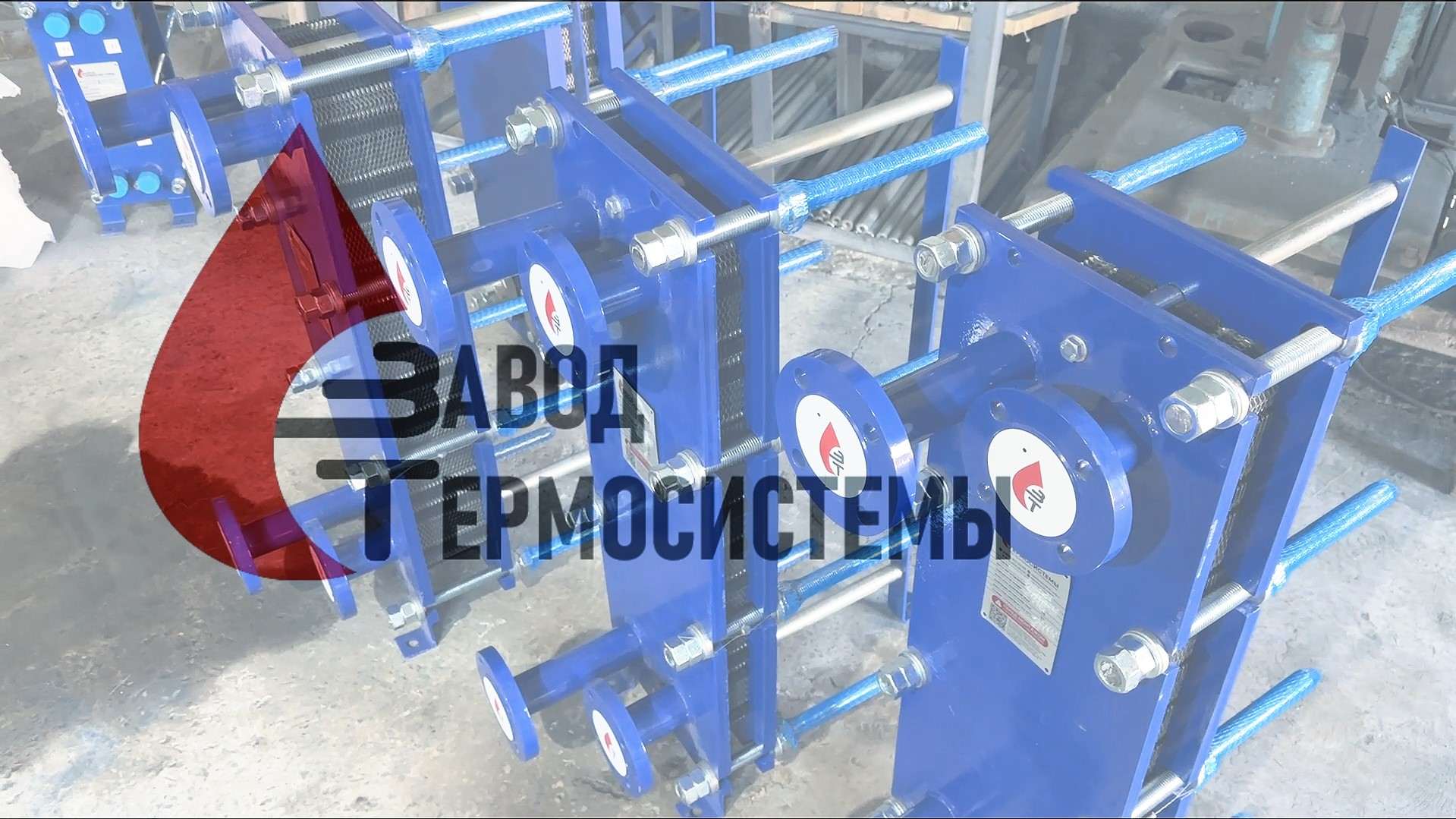 Видео-обзор изготовления теплообменника